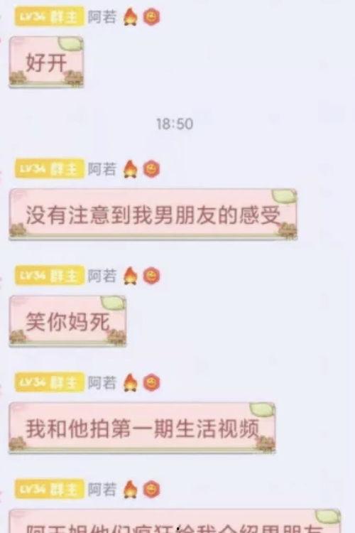 吃瓜网在线观看视频 最近比较劲爆的大瓜,近期最劲爆大瓜事件，精彩内容不容错过！